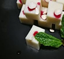 Almond and Yam Dish