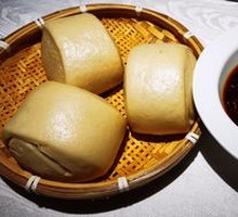 Steamed Bun with Eggplant Sauce