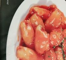 Sweet and Sour Pork Tenderloin