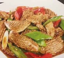 Stir-Fried Pork Intestines