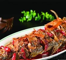 Braised Big Carp