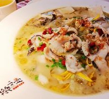 Rong Xiaoyue Pickled Vegetable Fish