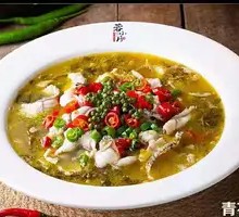 Sichuan Pepper Sour Fish