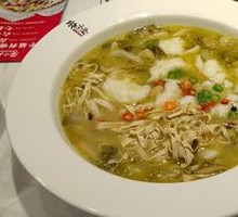 Green Pepper Basa Fish