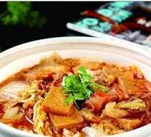 Hot Pot Stew