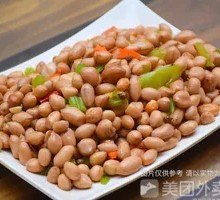 Boiled Peanuts