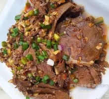 Spiced Beef Salad
