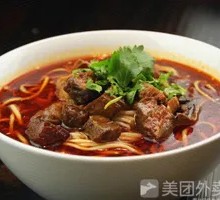 Spicy Beef Noodles with Secret Sauce