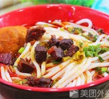 Braised Beef Noodles