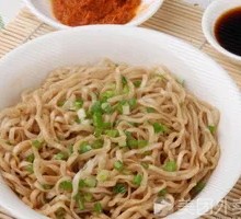 Scallion Oil Noodles