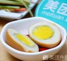 Braised Egg