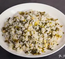 Pickled Mustard Greens Fried Rice