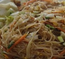 Stir-Fried Rice Noodles