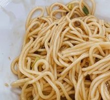 Sichuan Dan Dan Noodles