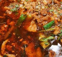 Sichuan Boiled Pork Slices