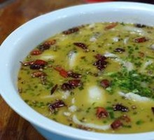 Sour Cabbage Fish