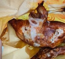 Premium Tea Oil Duck