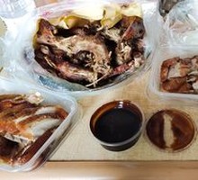Peking Duck