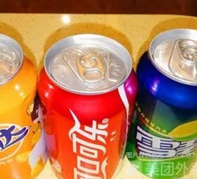 Canned Coke
