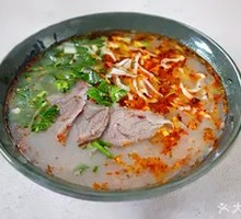 Mutton Soup