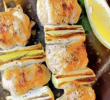 Scallion Chicken Skewers