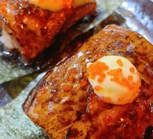 Foie Gras Sushi