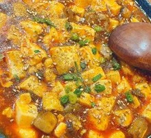 Wagyu Foie Gras Mapo Tofu