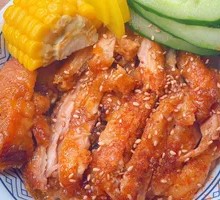 Teriyaki Chicken Rice