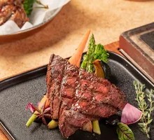 Australian Triangle Steak