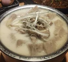 Taro Pork Ribs