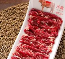 Tendon Meat
