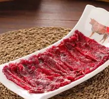 Tenderized Meat