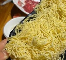 Bamboo Steam Noodles