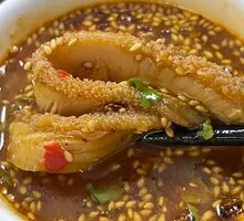 Tripe