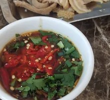 Classic Dipping Sauce