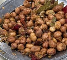 Special Peanut Seeds