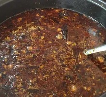 Mild Spicy Broth