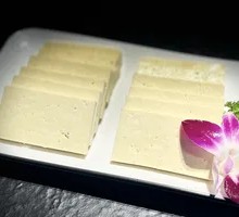 Frozen Tofu
