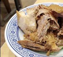 Braised Chicken