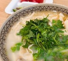 Lamb Noodle Stew