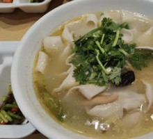 Xiao's Noodle Stew