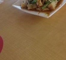 Vegetarian Trio Platter