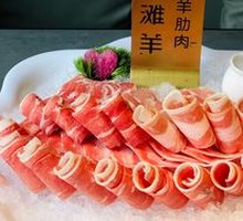 Tang Sheep Rib Meat