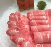 Tang Lamb Shoulder