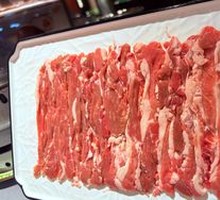 Freshly Sliced Tan Sheep Hind Leg