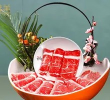 Wagyu Upper Rib