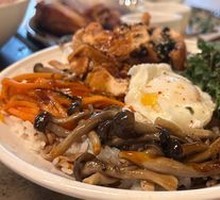 Teriyaki Chicken Rice