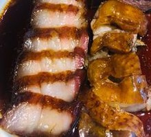 Roast Meat