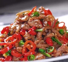 Stir-Fried Black Goat