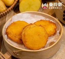 脆皮糖糕